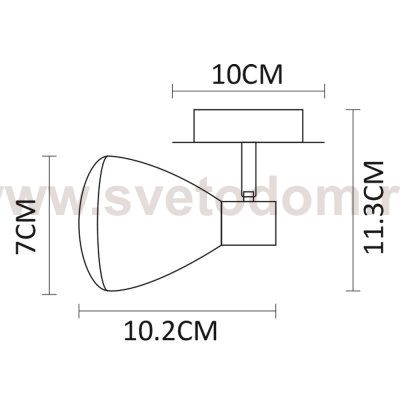 Светильник настенный Arte lamp A6008AP-1BK Gioved