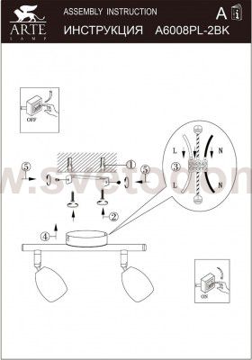 Светильник потолочный Arte lamp A6008PL-2BK Gioved