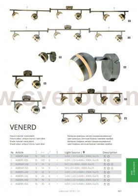 Светильник потолочный Arte lamp A6009PL-4SS Venerd