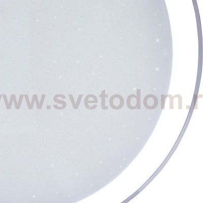 Светильник светодиодный 40 Вт A6040PL-1WH Arte lamp