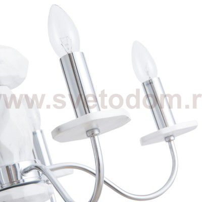 Светильник подвесной Arte lamp A6062LM-5WH LITIZIA