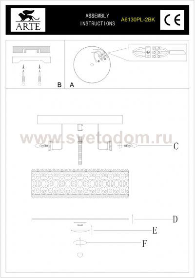 Светильник потолочный Arte lamp A6130PL-2BK Sultan