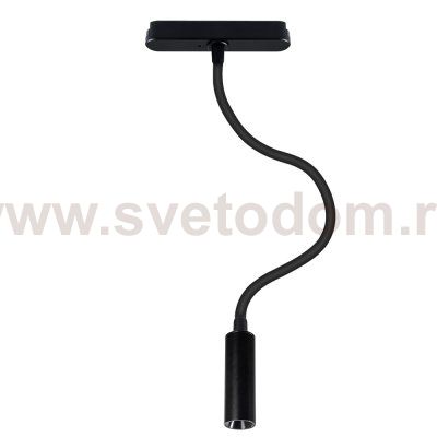 Магнитная трековая система Arte Lamp A6162PL-1BK RAPID