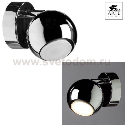 Светильник настенный бра Arte lamp A6251AP-1CC PIATTO