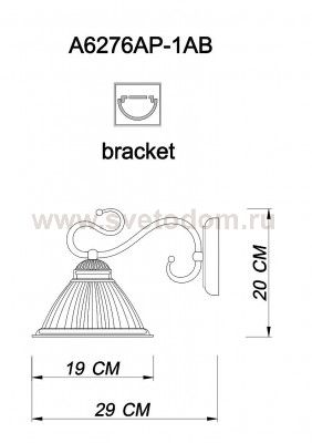 Плафон стекло матовое 165*100мм Е27 Arte lamp A6276 Costanza