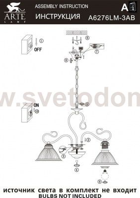 Светильник подвесной Arte lamp A6276LM-3AB Costanza