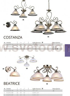 Светильник подвесной Arte lamp A6276LM-3AB Costanza