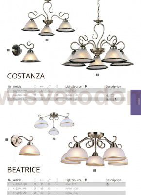 Светильник потолочный Arte lamp A1221PL-3AB Beatrice