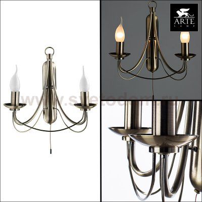Светильник бра Arte Lamp A6300AP-2AB Maypole