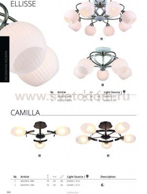 Люстра потолочная Arte lamp A6094PL-5BA Camilla