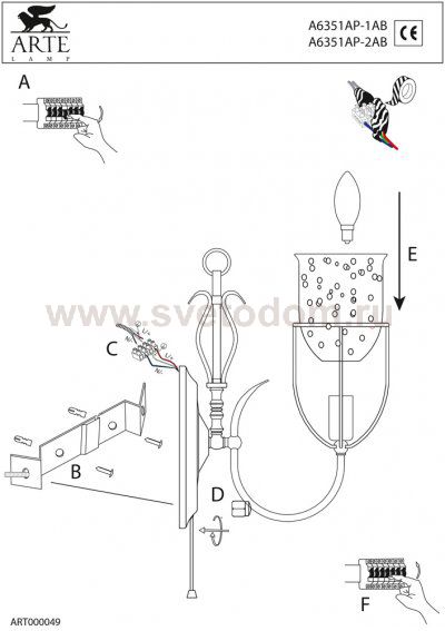 Светильник настенный Arte Lamp A6351AP-1AB Salvador