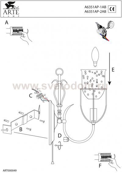 Светильник настенный бра Arte Lamp A6351AP-1AB Salvador