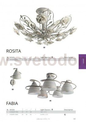 Светильник потолочный Arte lamp A1565PL-5WG FABIA