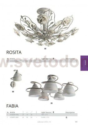 Люстра с розами Arte lamp A6356PL-4WG GEMMA