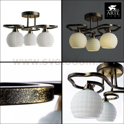 Светильник потолочный Arte lamp A6379PL-3GA LANA