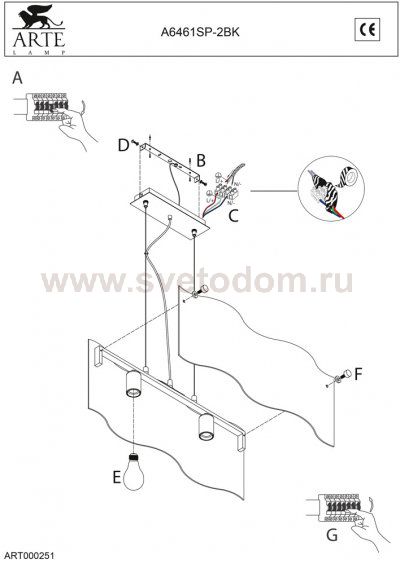 Светильник подвесной Arte lamp A6461SP-2BK Latte