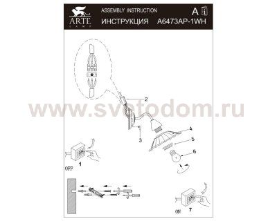 Настенный бра Arte lamp A6473AP-1WH Anna