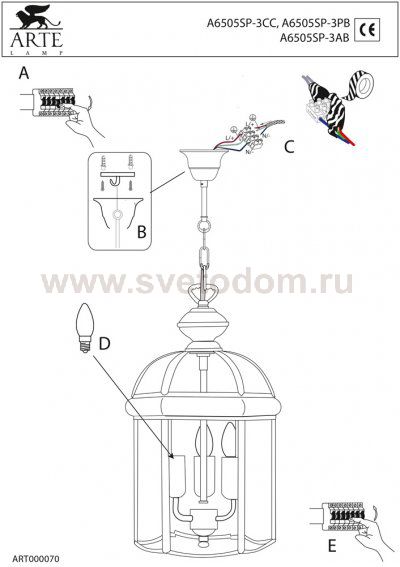 Люстра Arte Lamp A6505SP-3CC Rimini