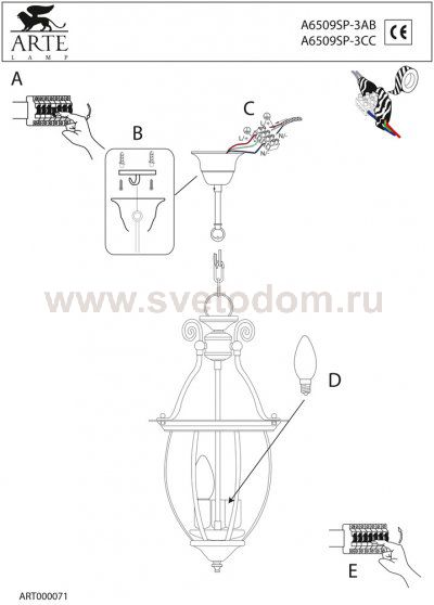 Люстра Arte lamp A6509SP-3CC Rimini