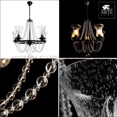 Светильник подвесной Arte lamp A6586LM-5BK MALIA