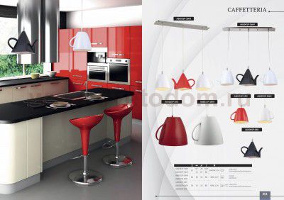 Светильник чайник Arte lamp A6604SP-1BK CAFFETTERIA