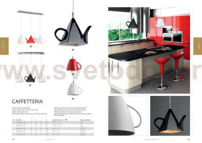 Светильник чайник Arte lamp A6604SP-1BK CAFFETTERIA