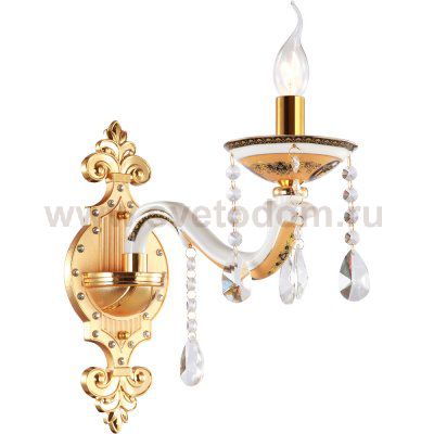 Светильник настенный Arte lamp A6610AP-1GO BELVEDER
