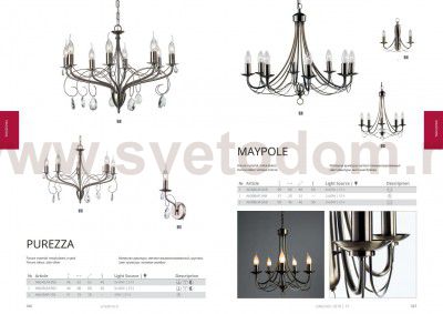 Светильник подвесной Arte lamp A6645LM-8SS Purezza