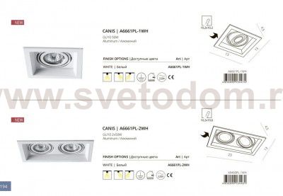 Светильник встраиваемый Arte Lamp A6661PL-2WH CANIS