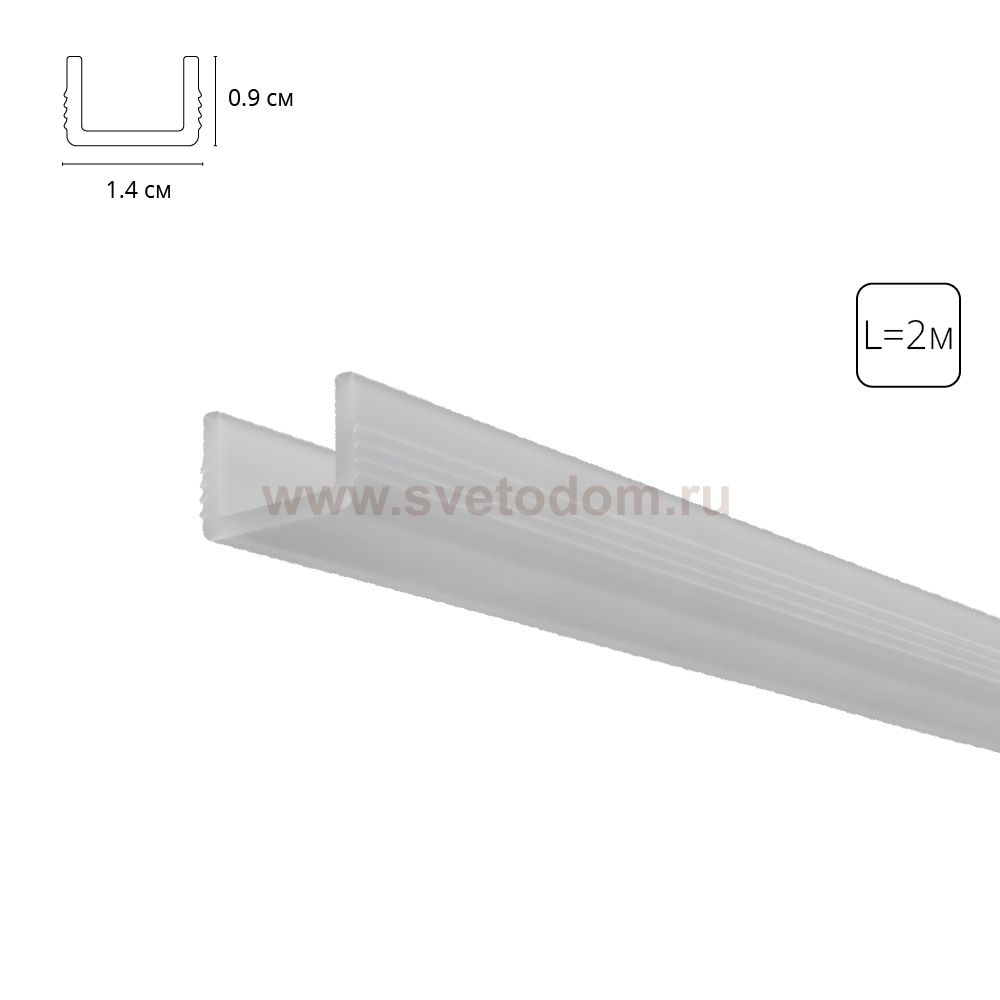 Комплектующие для профилей Arte Lamp A671005RS GAP