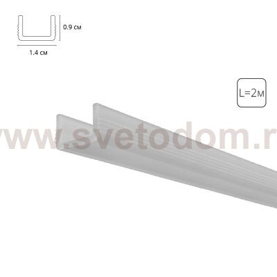 Комплектующие для профилей Arte Lamp A671005RS GAP
