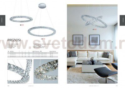 Светильник подвесной Arte lamp A6717SP-1CC PREZIOSI