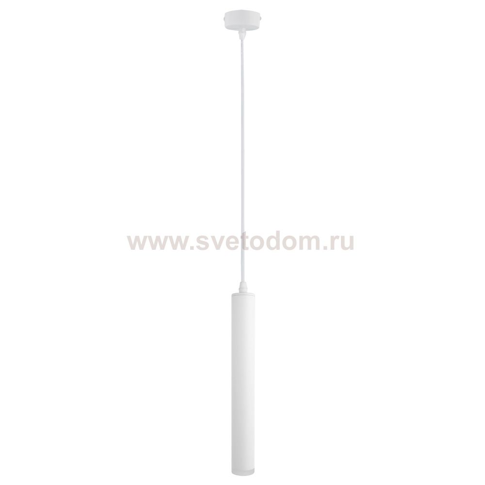 Светильник подвесной белый Arte Lamp A6811SP-1WH 3000K HUBBLE