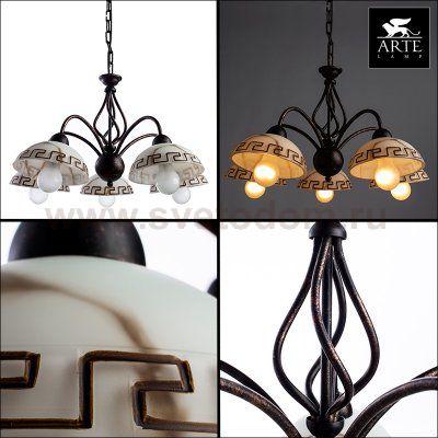 Люстра греческая Arte lamp A6884LM-5BR RUSTICA