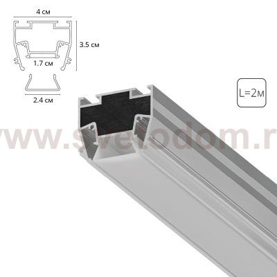 Профили для лент Arte Lamp A690205 LIGHT LINE