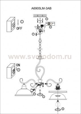 Плафон стекло бежевое малое 200*70мм E27 (42мм посадка) Arte lamp A6905AP/LT/LM SAFARI