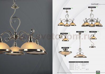 Светильник настенный бра Arte lamp A6905AP-1AB SAFARI