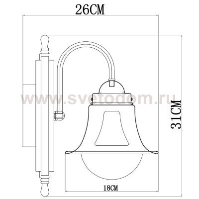 Плафон стекло янтарное Arte Lamp A7006 TIMONE