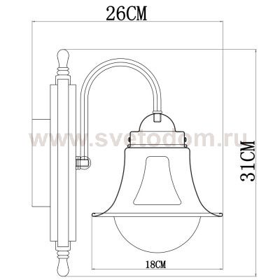 Плафон стекло янтарное Arte Lamp A7006 TIMONE (архив)