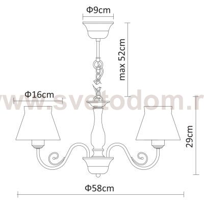 Люстра прованс стиля Arte Lamp A7021LM-5WH MARGHERITA