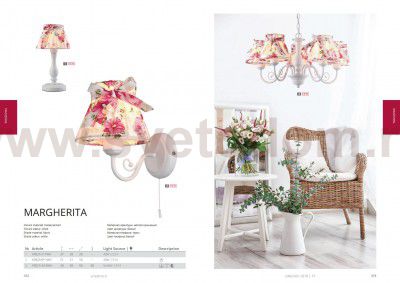 Светильник бра прованс Arte Lamp A7021AP-1WH MARGHERITA