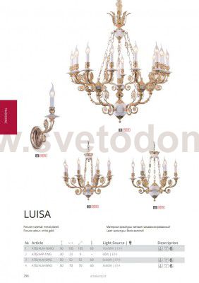 Люстра венецианская Arte Lamp A7024LM-8WG Luisa
