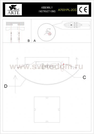 Светильник потолочный Arte lamp A7031PL-2CC MOONLIGHT