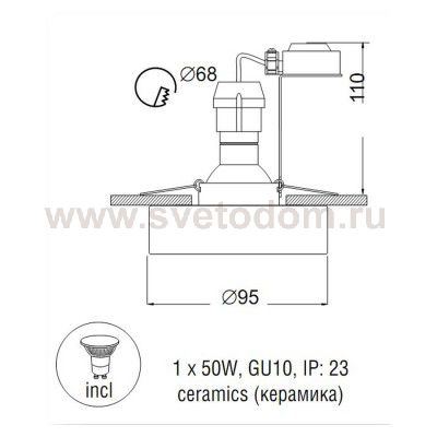 Светильник встраиваемый гжель Arte lamp A7036PL-1WH Russo