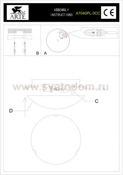 Светильник потолочный Arte lamp A7040PL-3CC MOONLIGHT