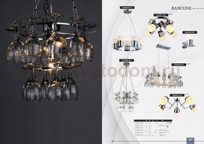 Светильник подвесной Arte lamp A7043SP-2CC BANCONE