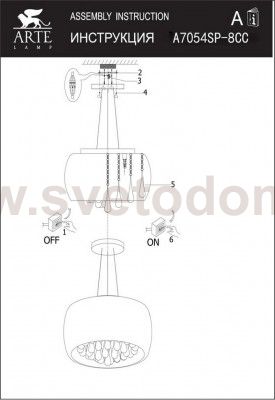 Светильник подвесной Arte lamp A7054SP-8CC HALO
