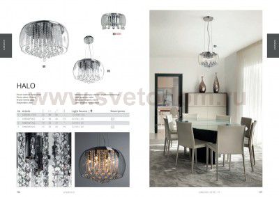 Плафон стекло прозрачное 250*130мм Arte lamp A7054AP-3CC HALO