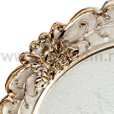 Светильник потолочный Arte lamp A7135PL-2WH TORTA LUX