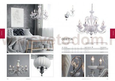 Светильник подвесной Arte lamp A7195LM-5WH Odetta